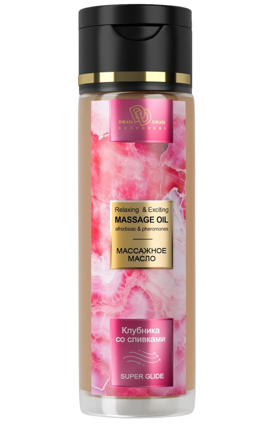 Массажное масло «Клубника в сливках», 250 мл