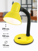 Светильник Uniel 09411 TLI-224 желтый