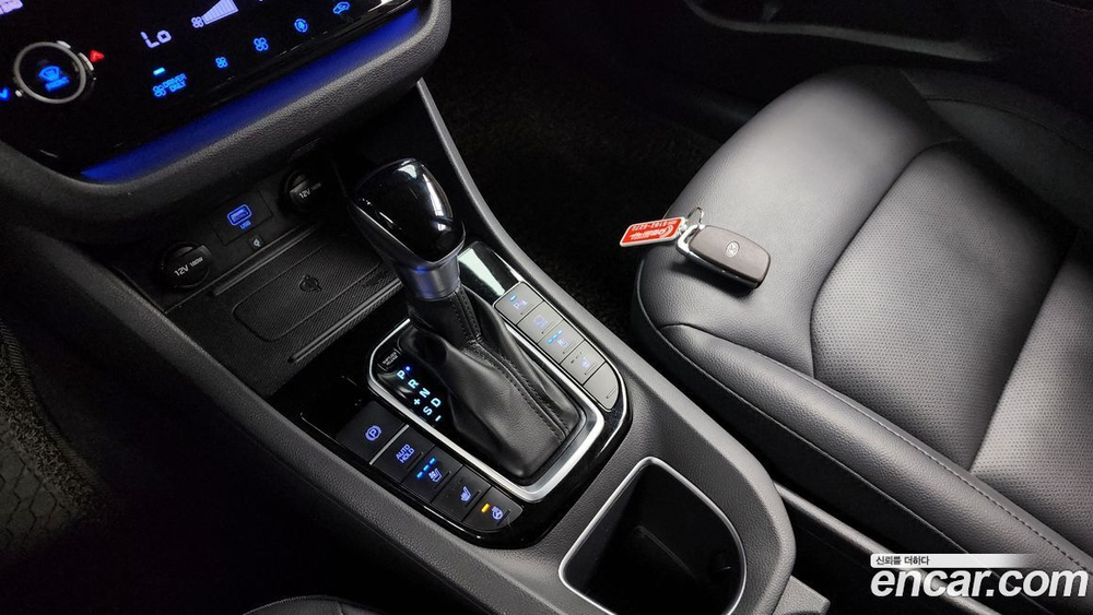 Hyundai The New Ionic Hybrid 1.6 HEV (12.2019)