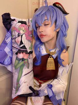 Мини дакимакура Мицури Канроджи из Клинок, рассекающий демонов арт. M0439, 60х20 см