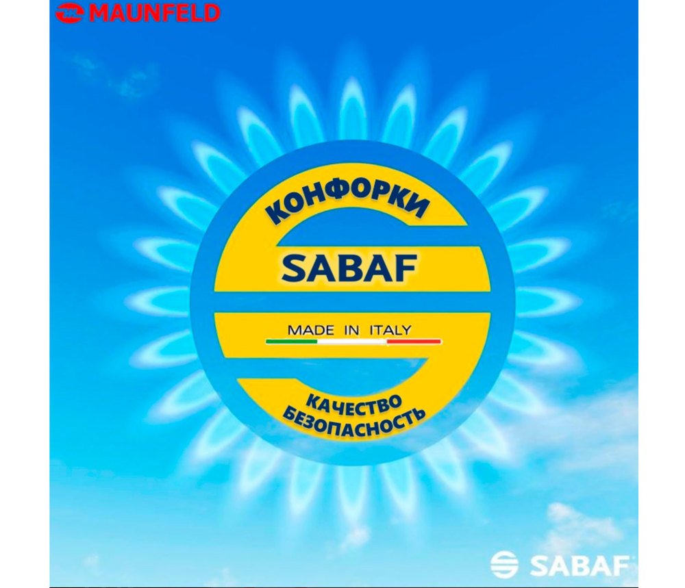 Газовая варочная панель MAUNFELD EGHG.64.2CBGI/G