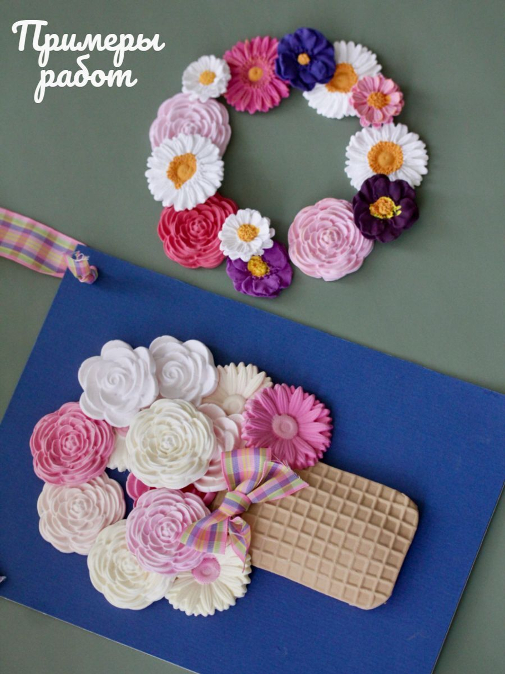 Молды силиконовые в наборе 4шт "Коллекция цветов ", разноцветные / Формы для цветов из мыла, воска, эпоксидной смолы и гипса