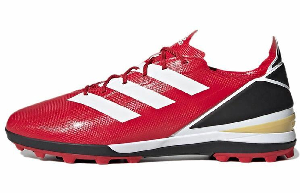 Кроссовки Adidas Gamemode