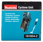 Циклонная насадка для пылеса Makita 1910D4-2