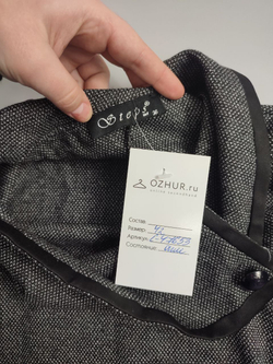 Платье Steps для офиса 42 размер