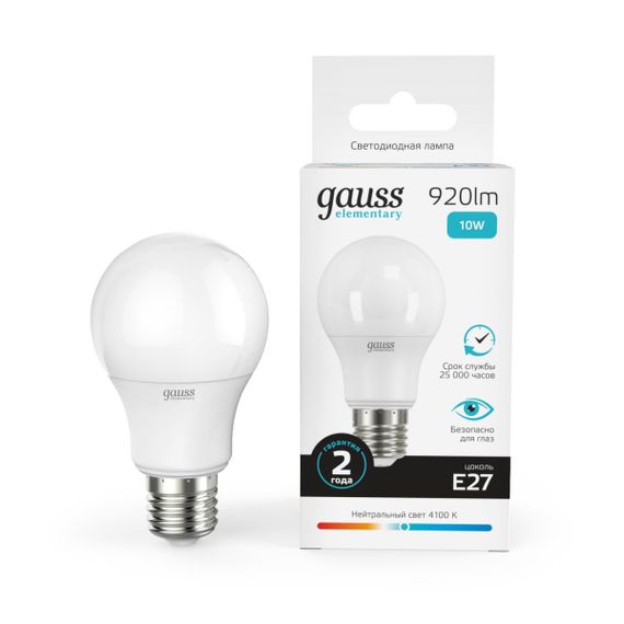 Лампа светодиодная Gauss E27 10W 4100K матовая 23220