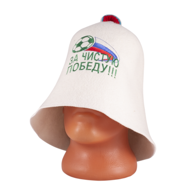 Колпак банный "За чистую победу"
