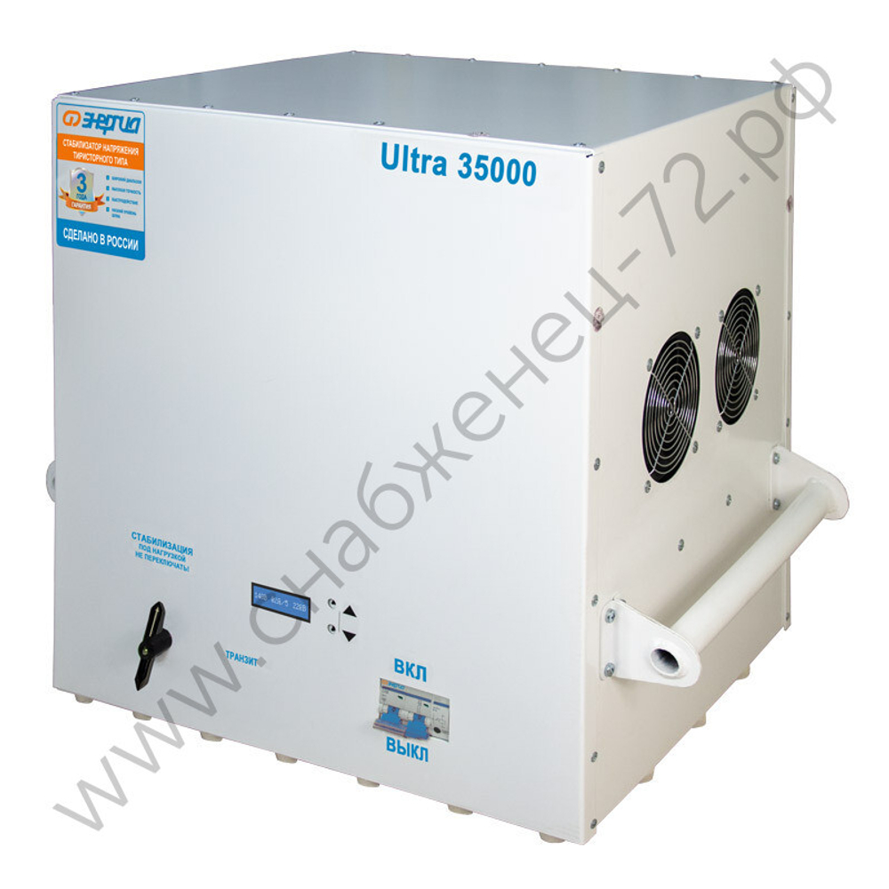 Стабилизаторы напряжения Энергия Ultra