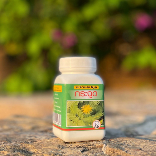 Капсулы Нептуния Огородная при недержании мочи Neptunia Oleracea Ban Nong Ruea