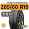 Michelin Crossclimate 2 SUV 265/60 R18 110H