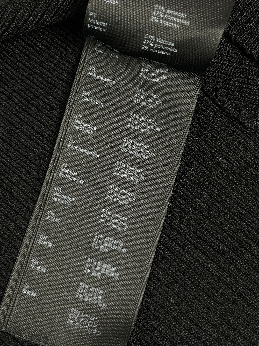 Платье Maje