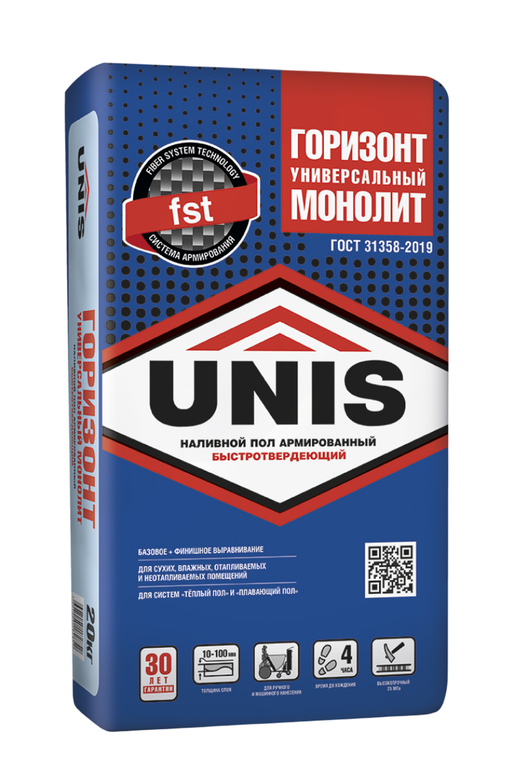 Наливной пол Unis ГОРИЗОНТ УНИВЕРСАЛЬНЫЙ МОНОЛИТ высокопрочный армированный 20 кг