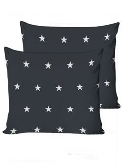 Наволочка комплект 2шт Сказка "Альтаир" 70х70 см, поплин