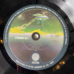 Винтажная виниловая пластинка LP Dire Straits (Japan 1978) (No Obi) Six Blade Knife