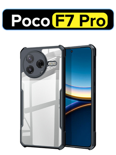 Чехол на Poco F7 Pro противоударный с усиленными углами XUNDD