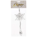 Подвеска «Снежная королева» 18 см, Серебро