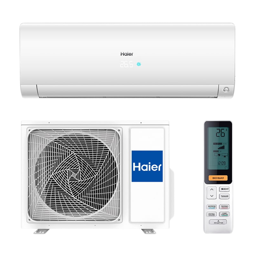 Сплит-система HAIER AS25S2SF2FA-W/1U25S2SM3FA Серия Flexis Super Match