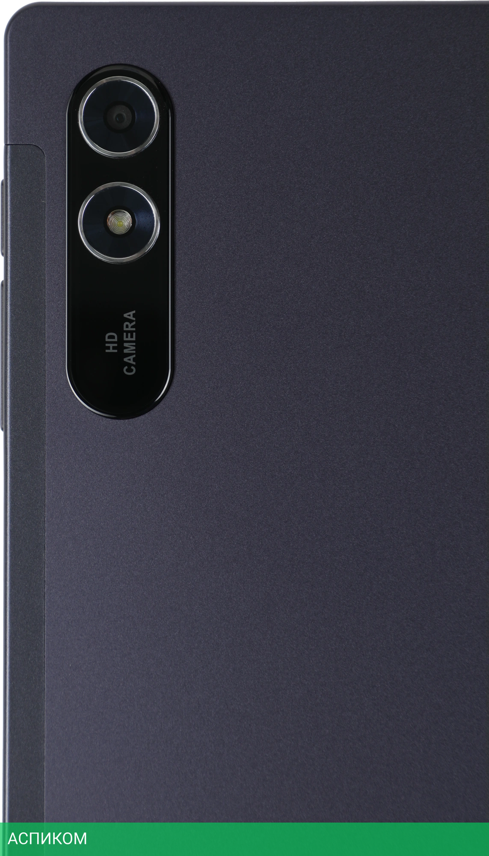Планшет Digma Pro Hit 18 8GB/128GB LTE фиолетовый (HS1012PL)