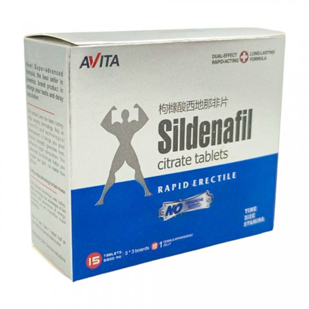 Возбуждющее средство Sildenafil для мужчин, 15 таб.