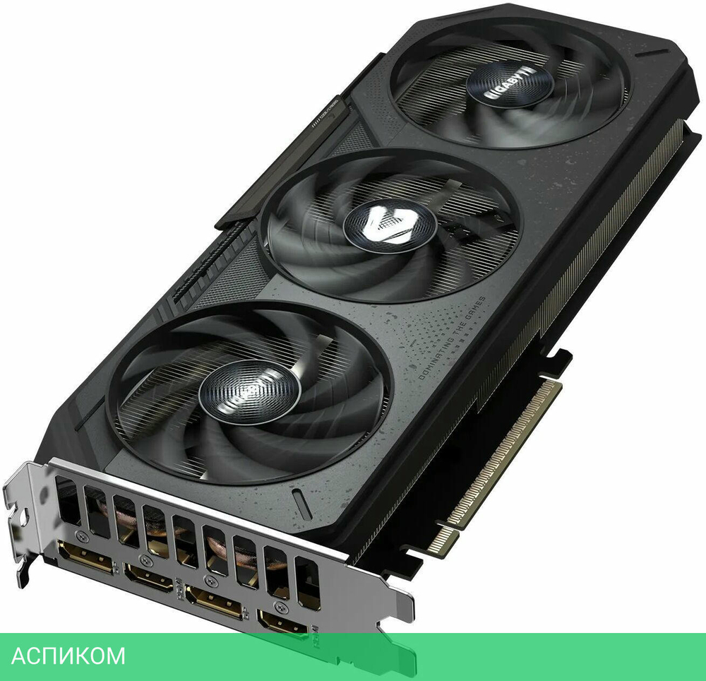 Видеокарта Gigabyte RTX 5050 Gaming OC 8GB GDDR6 (GV-N5050GAMING OC-8GD)