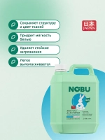 Гель для стирки + кондиционер Nobu 2в1 Universal 2л