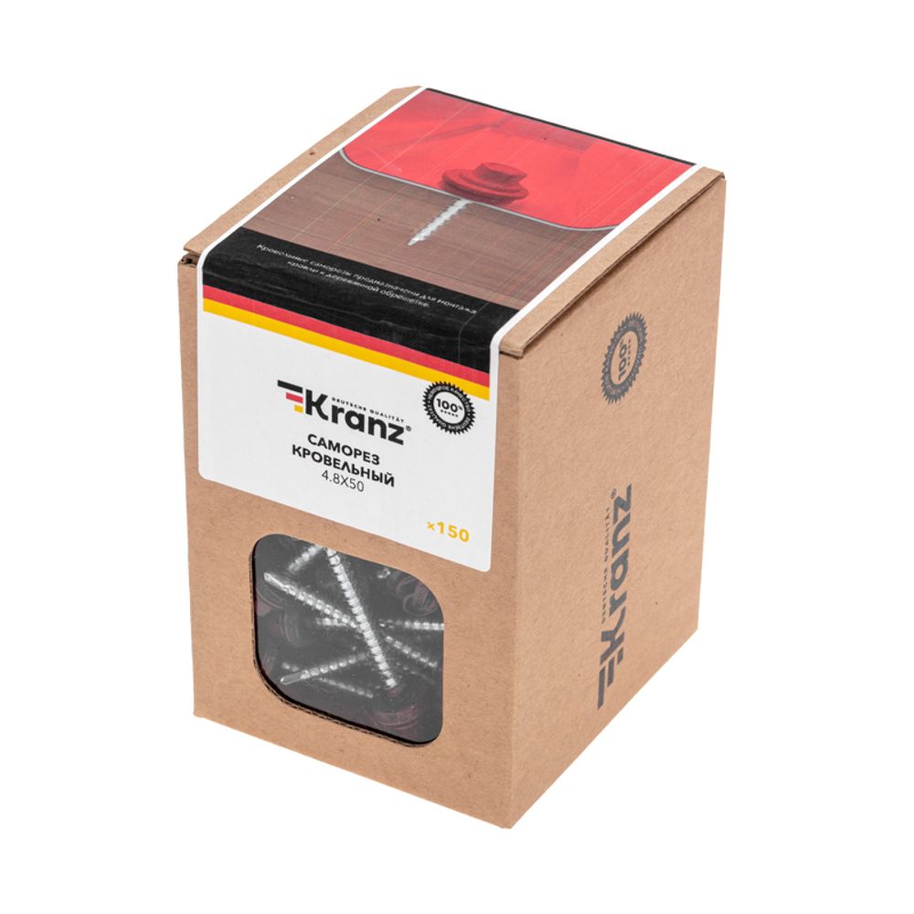 Саморез кровельный 4,8х50, окрашенный RAL 3005, короб (150 шт/уп) KRANZ