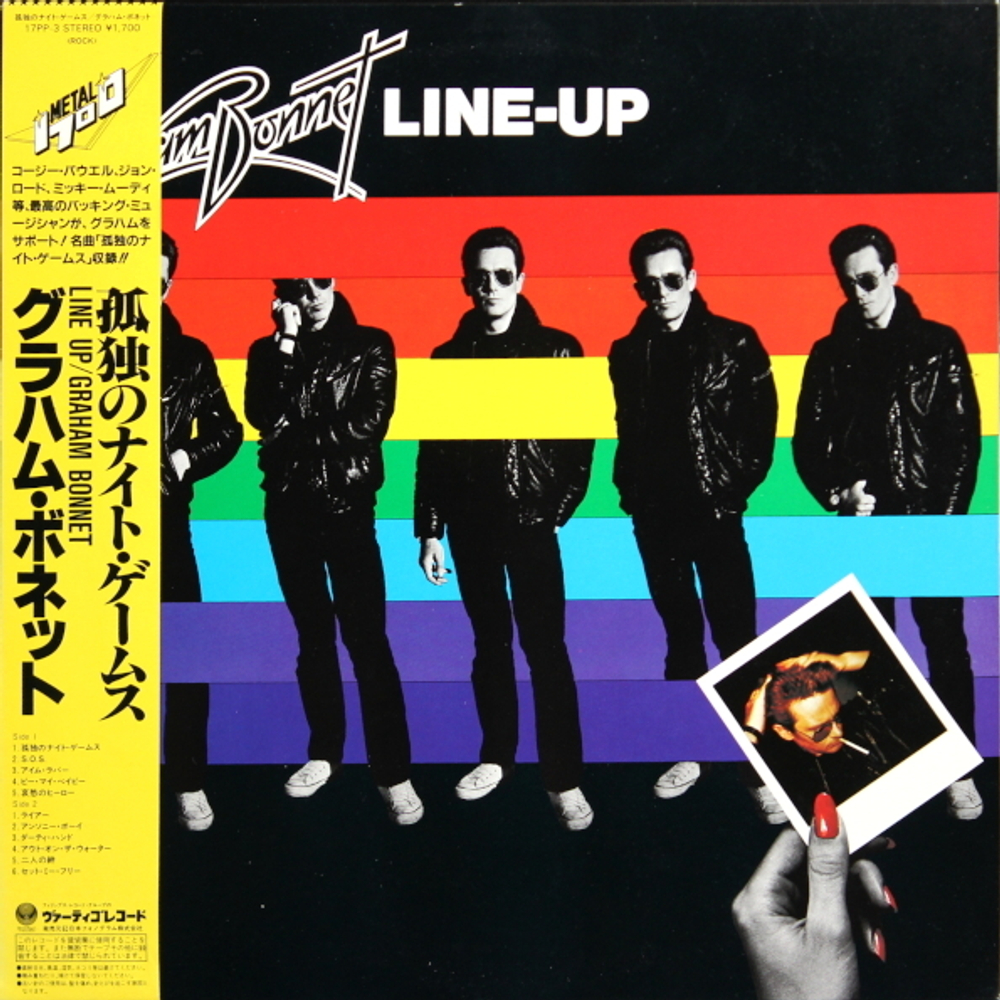 Graham Bonnet / Line Up (LP)