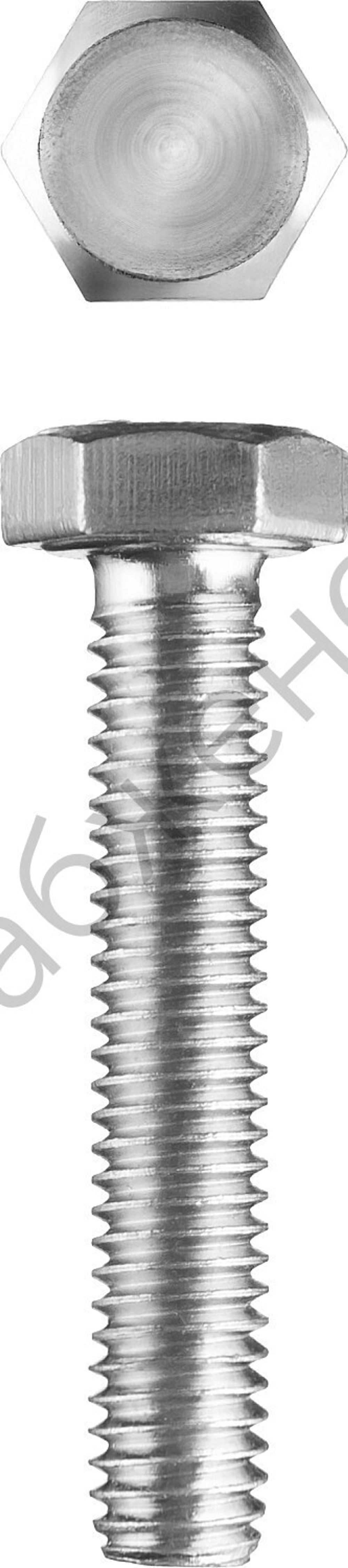 ЗУБР ГОСТ 7798-70, M20 x 100 мм, кл. пр. 5.8, болт оцинкованный, 5 кг (303080-20-100)