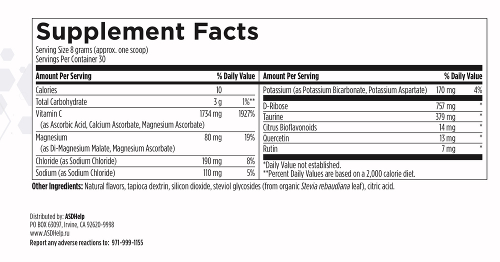 Spectrum electrolytes 240 g (8.5 oz) powder