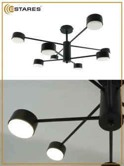 ESTARES Светильник, GX53