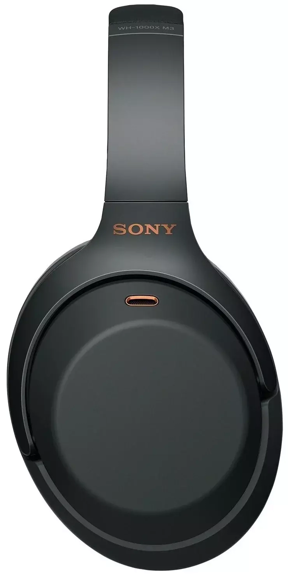 Беспроводные наушники Sony WH-1000XM4, черный