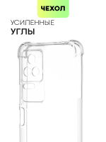 Чехол BROSCORP для Poco F4 оптом (арт. XM-PF4-HARD-TPU-TRANSPARENT)