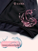 Шорты купальные для месячных LYMA Swim