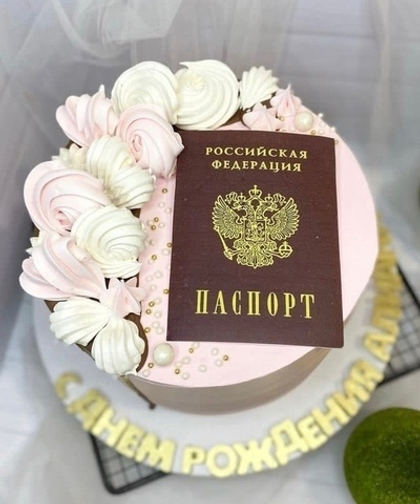 Торт детский №184 (ВК)