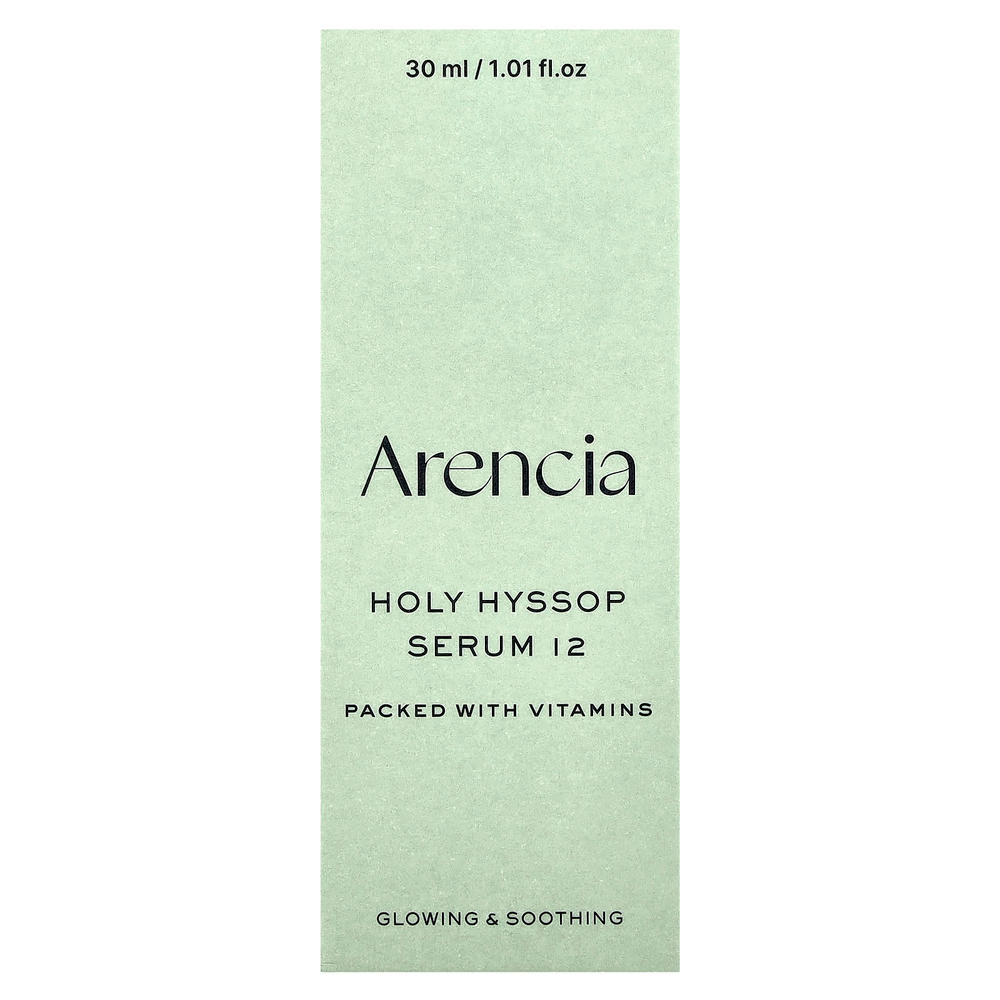 Arencia, Сыворотка из иссопа 12, для всех типов кожи, 30 мл (1,01 жидк. Унции)
