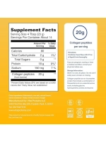 Коллаген Ваниль 327г