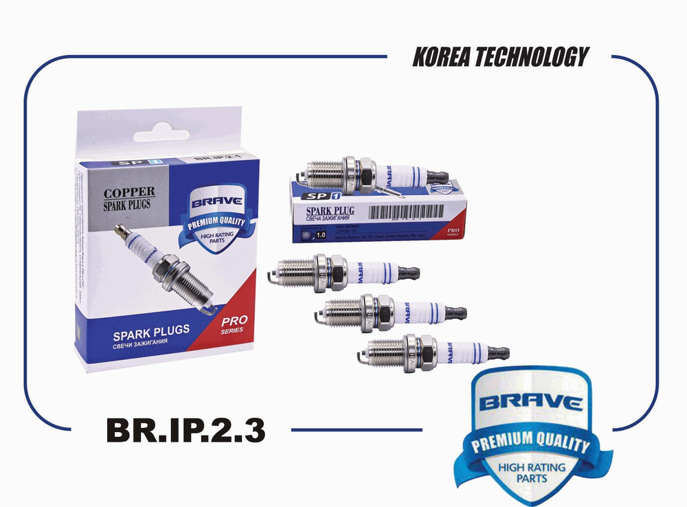 Свеча зажигания Brave BR.IP.2.3 (BCPR6E-11) 2110-12,2170,1118 16кл инж. (1 электрод)