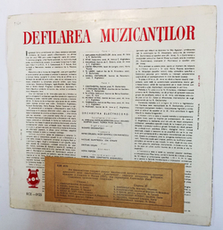 Винтажная виниловая пластинка Orchestra Electrecord Dirijor Alexandru Imre Muzica De Dans Interpretata De Orchestra (Romania)