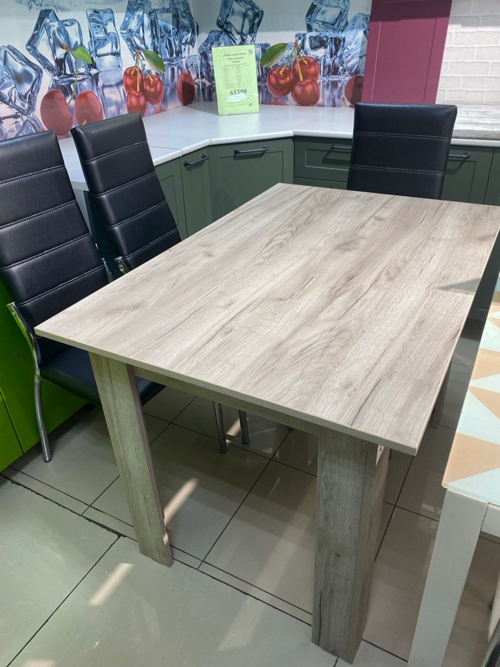 Стол обеденный №1