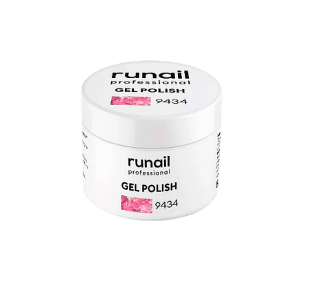 Runail Гель-лак с фольгой и фигурными пайетками "Гортензия", 5г №9434