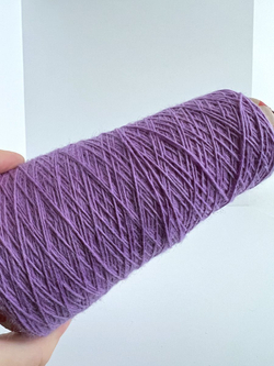 Трикотажная пряжа для вязания Аркобалено носочная