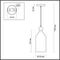 Подвесной светильник Odeon Light Pendant Bolli 4091/1
