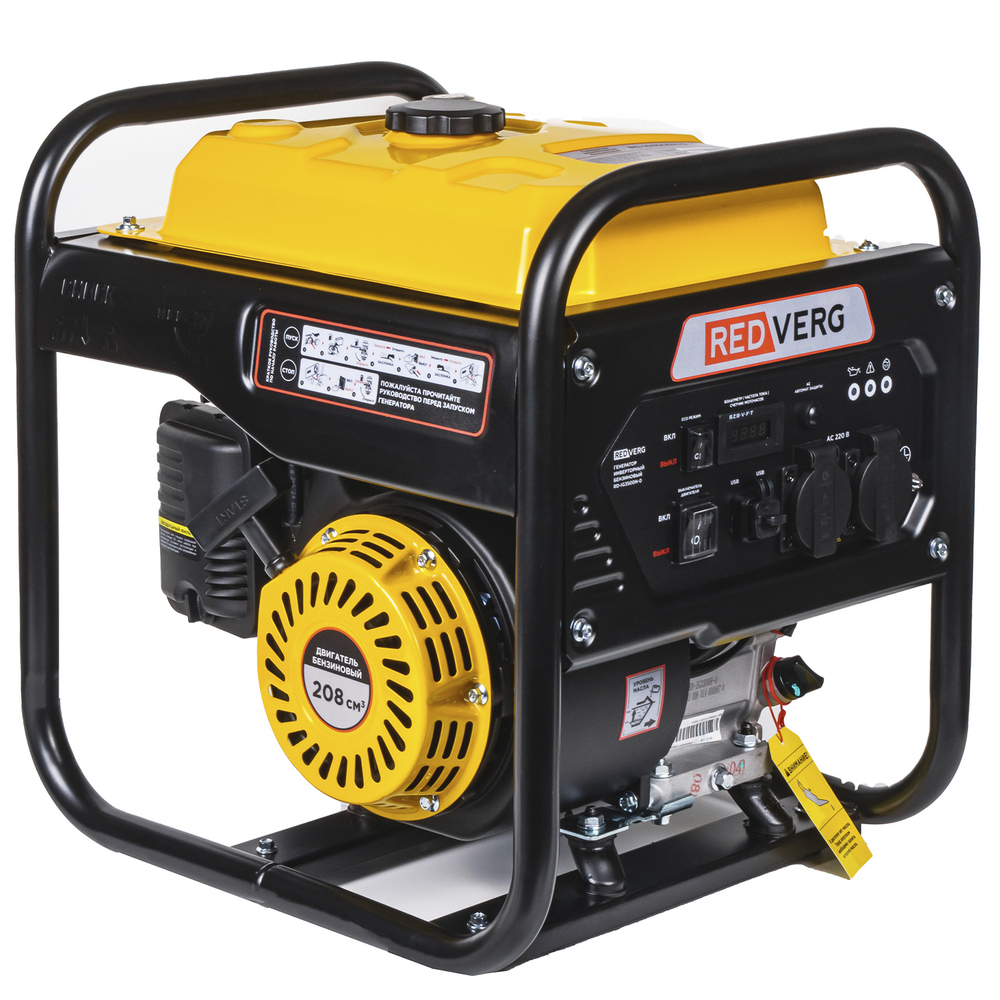 Генератор бензиновый инверторный REDVERG RD-IG3500H-O
