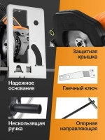 Адаптер на ушм 125мм. Насадка Торцовочная пила. Адаптер для ушм под циркулярную пилу