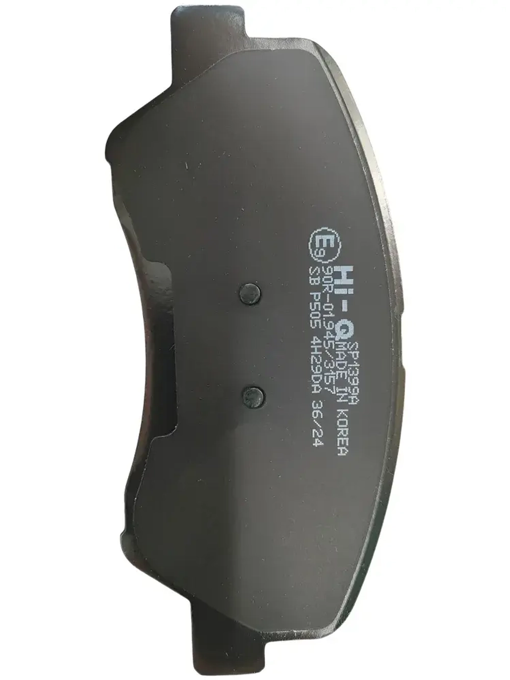 колодки тормозные передние хендай Солярис 1