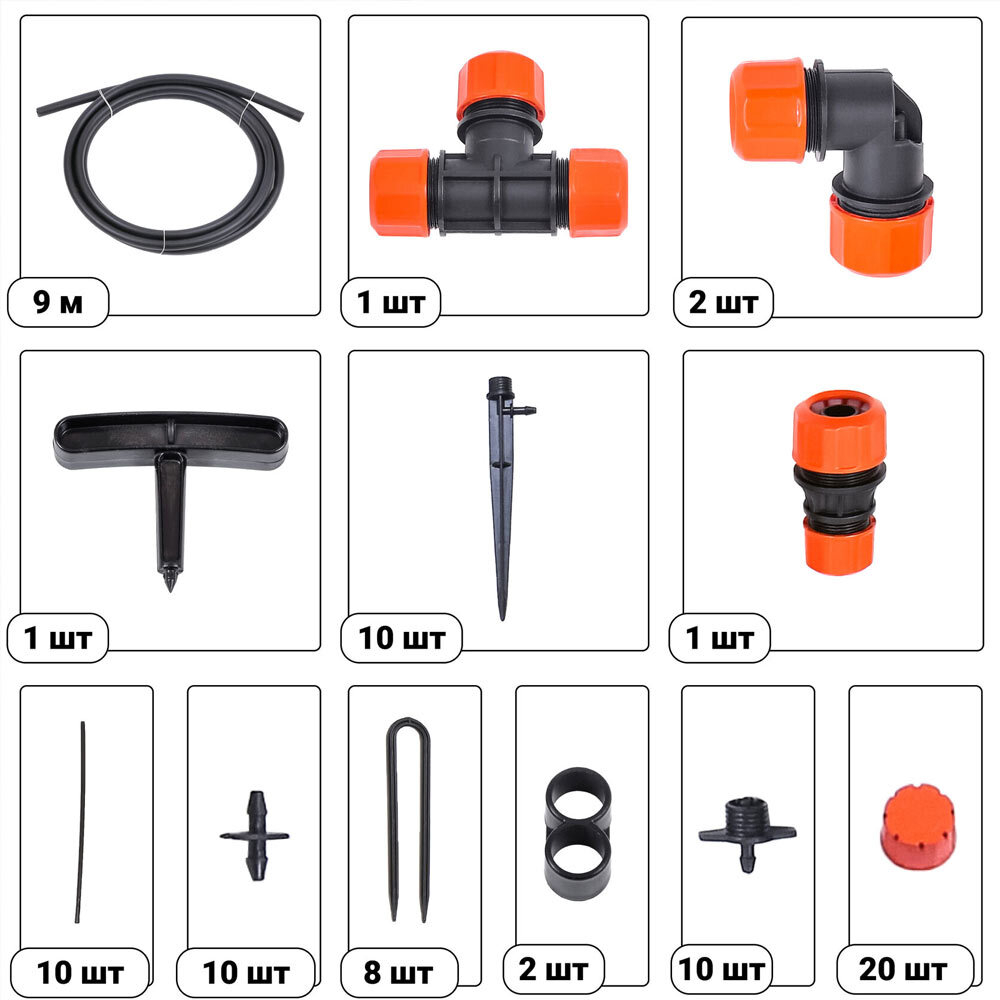 Полив микродождевой "Жук" для кустарников и деревьев, на 20 растений