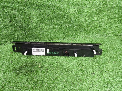 Блок управления Chery Arrizo 8 (2022-н.в.)