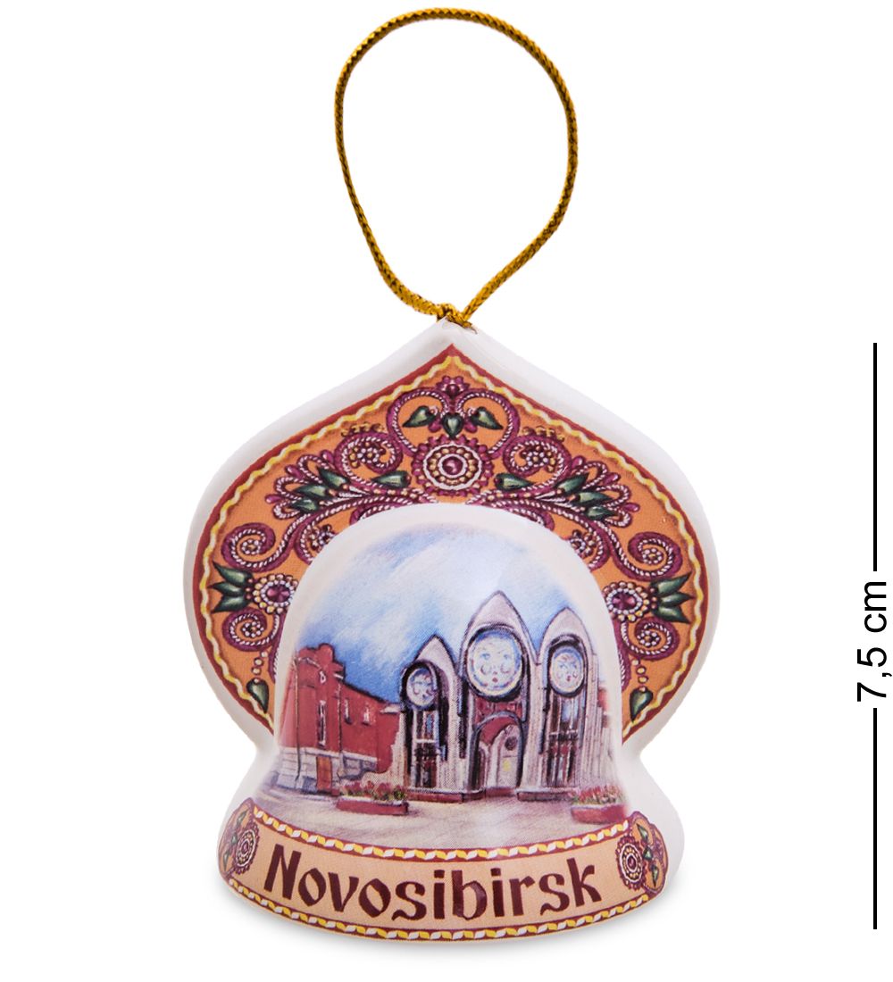 ЯЛ-22-06/1 Колокольчик «Новосибирск»