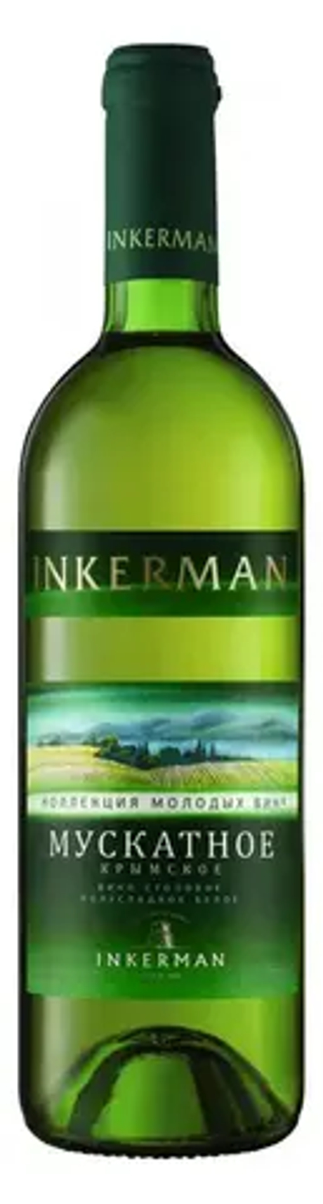 Вино Мускатное
