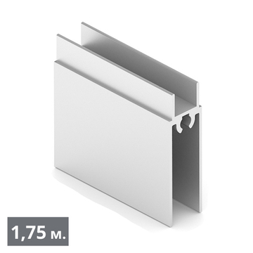 СТАНДАРТ Рамка нижняя двери (1,75 м) хром матовый (AL) (AS0721) Aristo